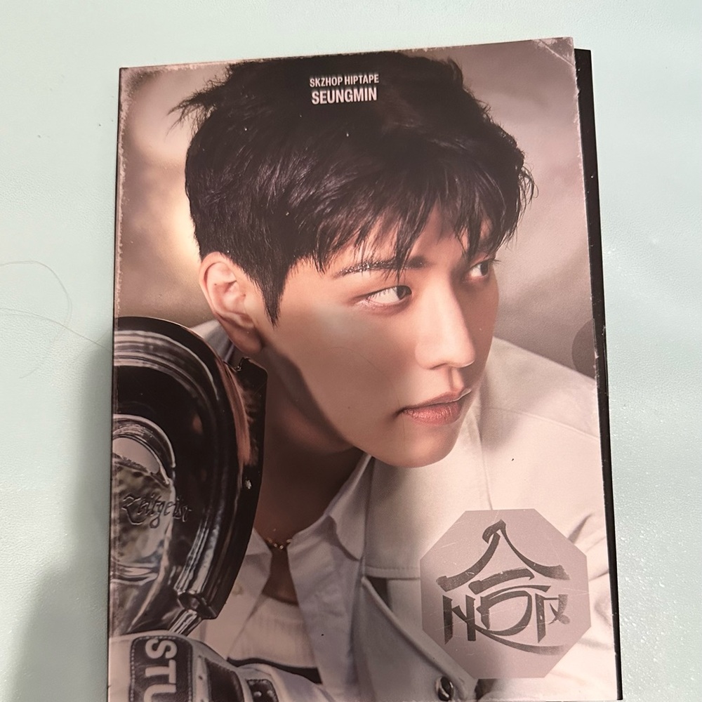 SKZHOP Hiptape Accordion Version- Seungmin + Changbin